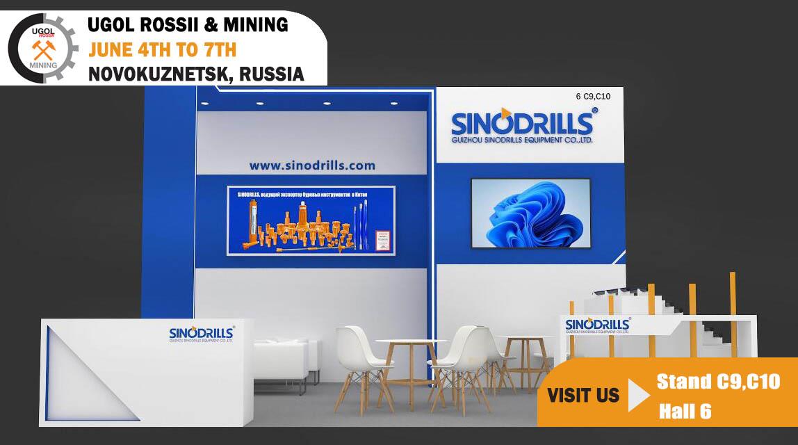 SINODRILS will participate in UGOL ROSSII & MINING exhibition